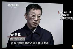 赫塔费主帅：格林伍德会逐渐回到最佳状态，我们把他照顾得很好